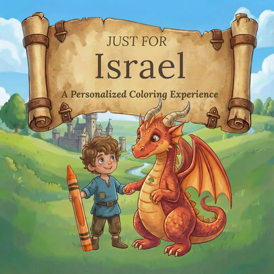 Israel Personalized Coloring Book | Ages 4-8 | L.K. Bunting