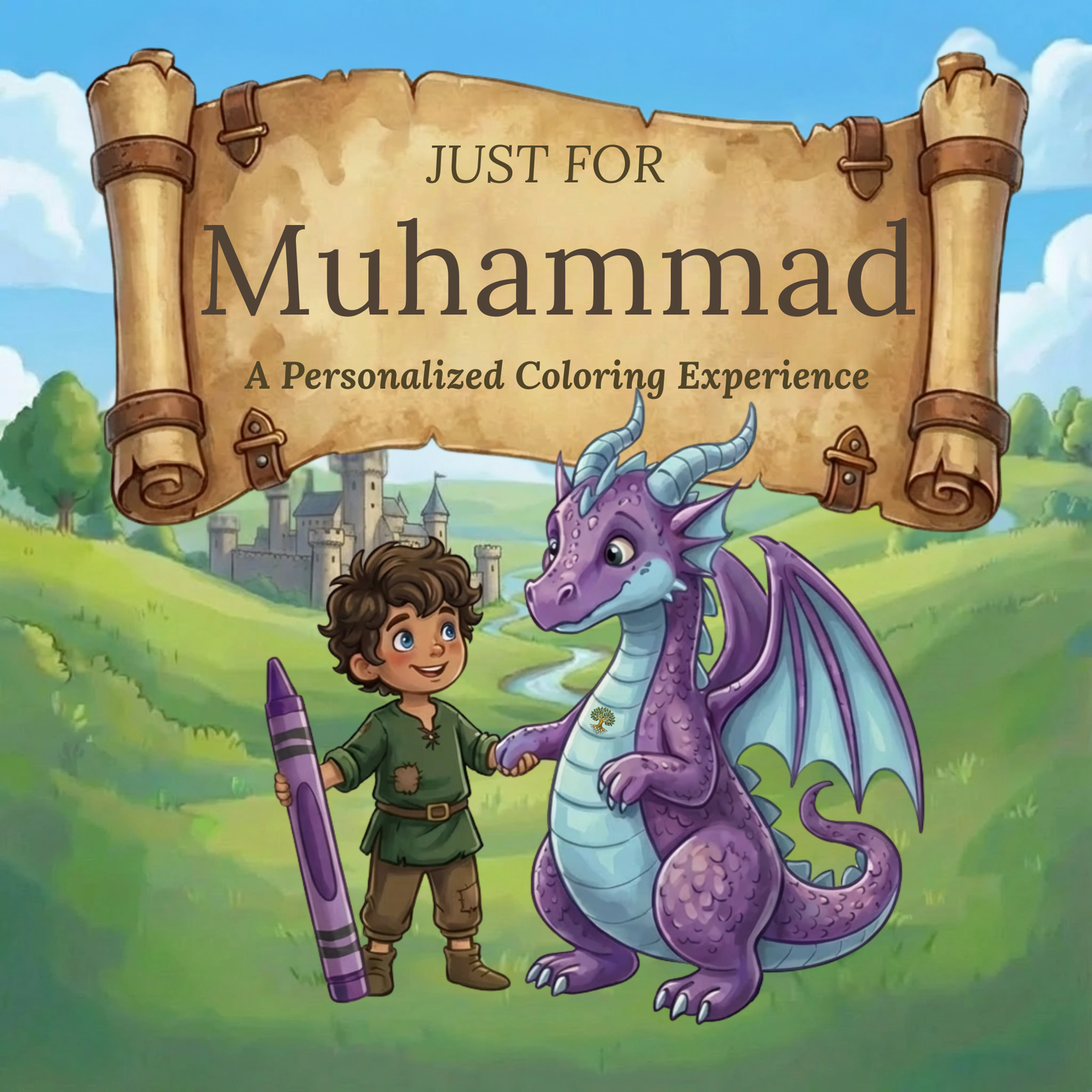 Muhammad Personalized Coloring Book | Ages 4-8 | L.K. Bunting