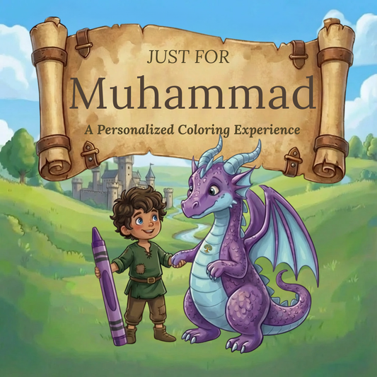 Muhammad Personalized Coloring Book | Ages 4-8 | L.K. Bunting